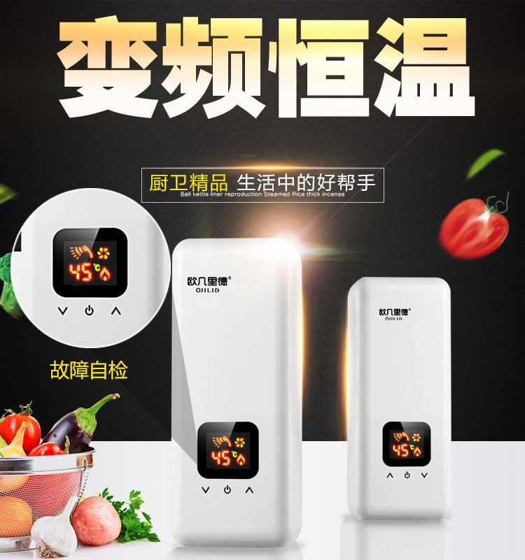 bình nóng lạnh ariston Euclid ngay lập tức nhà bếp nóng kho báu lên xuống nước nhiệt điện nước nóng nhà bếp rửa tay kho báu vòi điện máy nóng lạnh trực tiếp