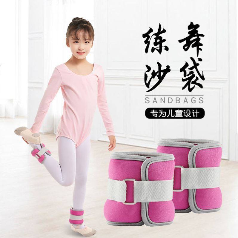 Practice work with heavy Latin dance hands and feet Wrist Ankle With Children Dance Sandbag Dancing Practice Dancer Special Training Sandbag