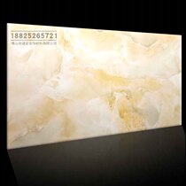 Light transmission stone gangway light transmission plate New type acrylic cloud stone light sheet door head bar Terra ceiling Ceiling Gangway Lamppost