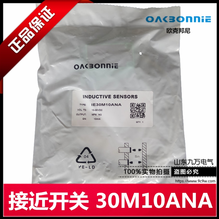 OAKBONNIE Okebonney Proximity Switch Sensor IE30M10ANA IE30M10APA