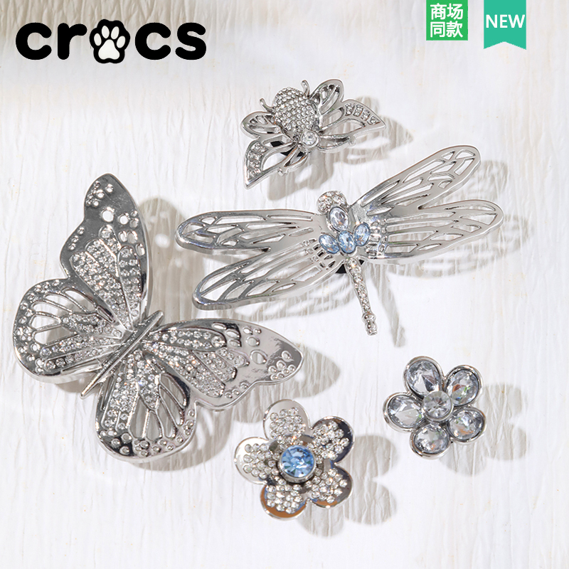 【White Deer Style】Crocs Shoe Accessories Compatible with Crocs Clogs, Flower, Star, and Silver Garden Accessories