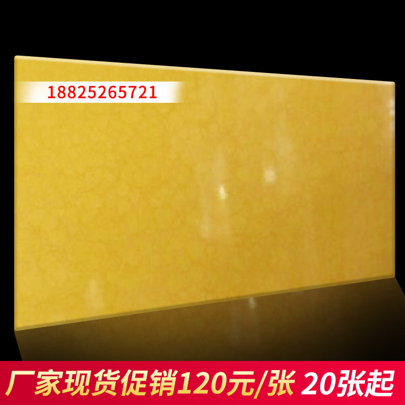 Lightstone ceiling ceiling light transmitter artificial jade plate lamp aisle background wall decoration manufacturer