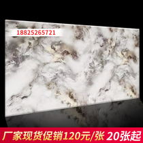 Acrylic translucent stone ceiling cloud slab light sheet light transmission panel background wall aisle decorative lighting Post