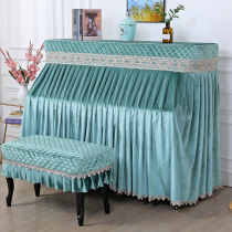 Autumn Winter New Upper Piano Hood Italian Suede Piano Dust Cover Piano Full Cover Vertical Piano Velvet Geb