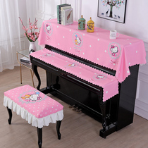 Nordic Piano Three Sets Cartoon Piano Hood Princess Qin Key Cover Towel Stool Cover Children Piano Dust Cover Recommendation
