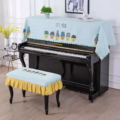 Korean new piano scarf cartoon electronic piano cover cloth printing animation piano dust cover fabric multi-color display