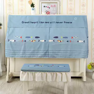 New Korean printed piano cover cartoon piano half cover dustproof and impermeable color fabric recommended