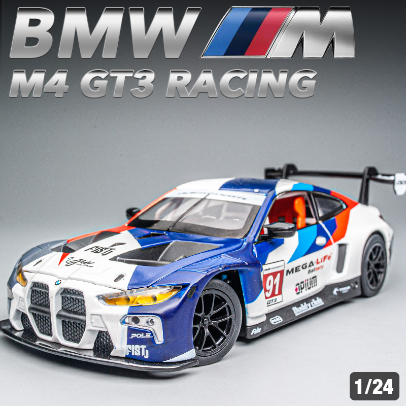 Bmw M4 Gt3 Racing Alloy Model Car, Boy's Toy Car Gift for Boyfriend, Realistic Car Model Bmw M4 Gt3 Racing Alloy Model Car, Boy's Toy Car Gift for Boyfriend, Realistic Car Model