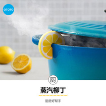 Steam Liuding Lemon Slices Saucepan Soup Radiator Home Kitchen Creativity Cute