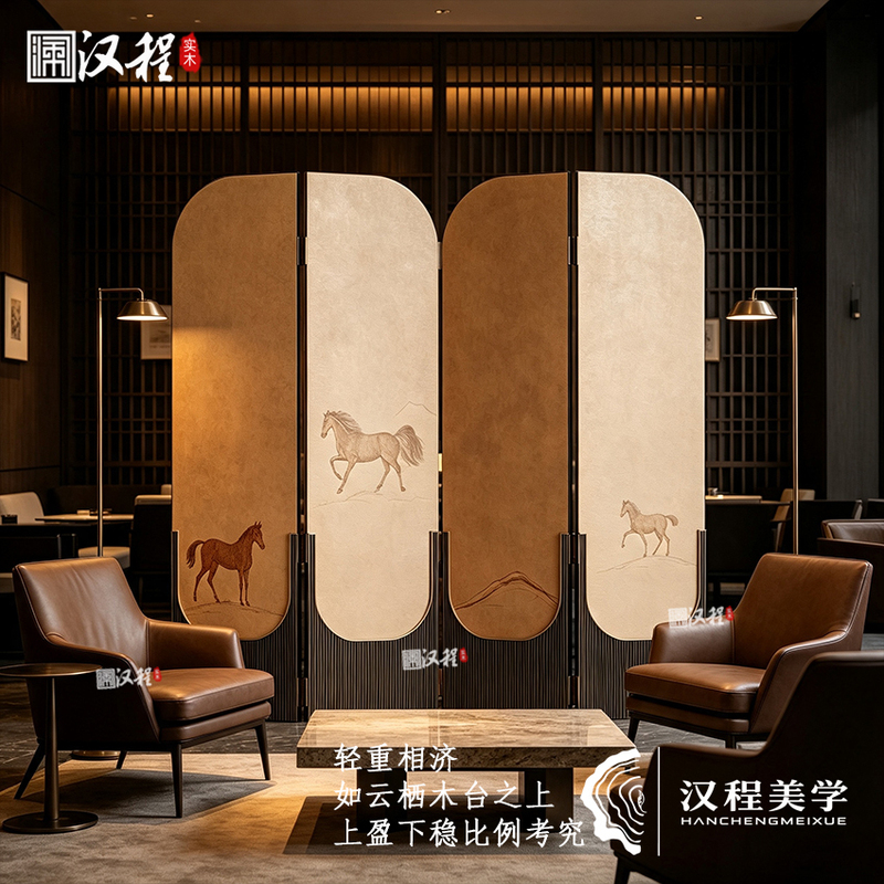 Light Luxury Style Screen with a High-End Feel, Suitable for Hotels, Clubs, Office Partitions, Sofa Background Walls, Entryways, Foldable and Movable Leather