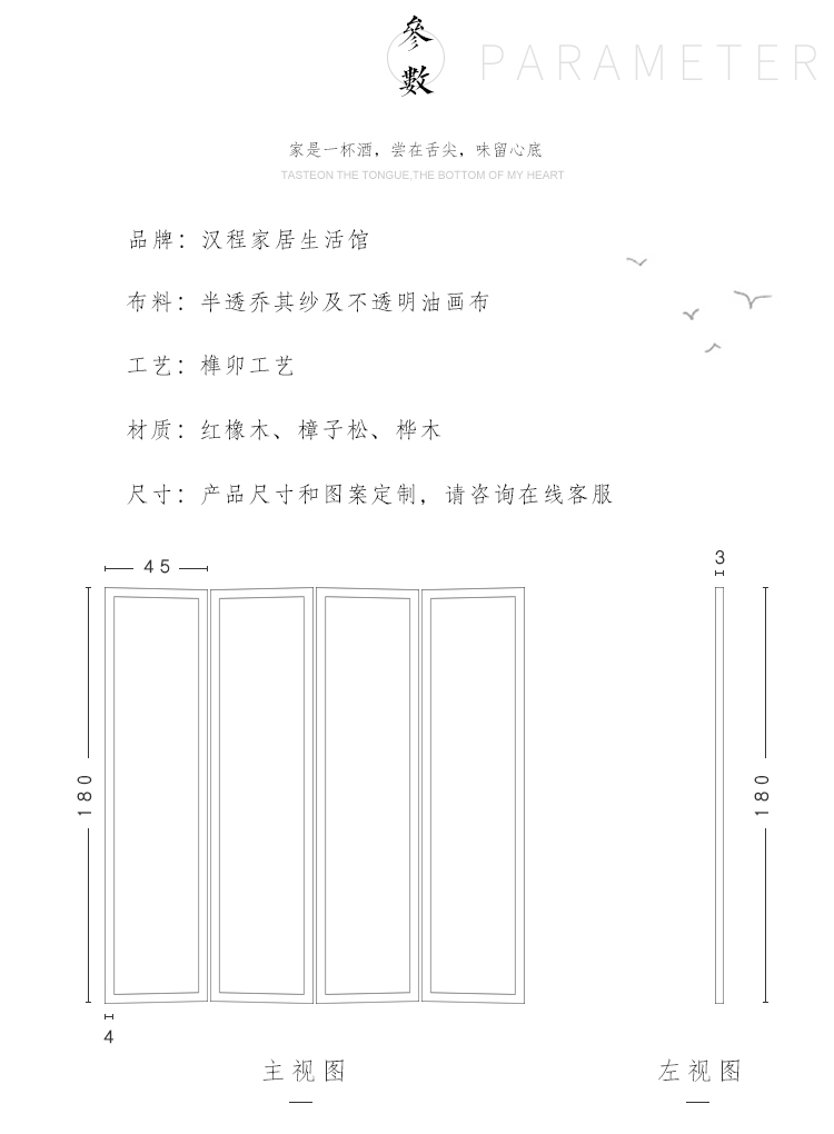 Trung Quốc mới phong cách màn hình phân vùng phòng khách thời trang Phòng ngủ văn phòng gỗ rắn màn hình gấp có thể gập lại di động thanh lịch sen - Màn hình / Cửa sổ mẫu vách ngăn phòng khách và bếp bằng gỗ