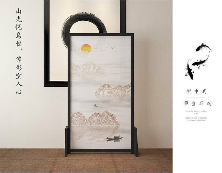 Mới Trung Quốc phong cách màn hình phân vùng phòng khách thời trang Phòng ngủ văn phòng gỗ rắn hiên màn hình ghế di động - Màn hình / Cửa sổ khung cửa