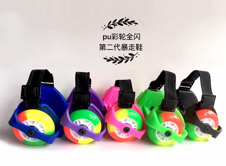 Roller Hot Wheel - Ref 2567649 Image 6