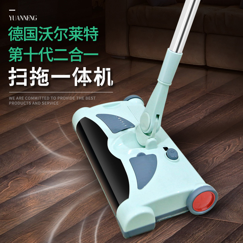 German Smart Floor Cleaning Machine, Wireless Electric Mop and Vacuum Cleaner All-In-One, Hand-Push Vacuum Cleaner and Mop, a Household Gadget for Lazy People German Smart Floor Cleaning Machine, Wireless Electric Mop and Vacuum Cleaner All-In-One, Hand-Push Vacuum Cleaner and Mop, a Household Gadget for Lazy People