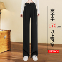 Spring-style suit pants woman lengthened version High sub-Western pants straight cylinder design feeling small crowdpants with high waist pituitary and wide leg pants