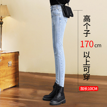 Light skinny skinny jeans Womens spring autumn new high waist double-row buttoned up stretch lengthened conspicuic hair side small footed pants