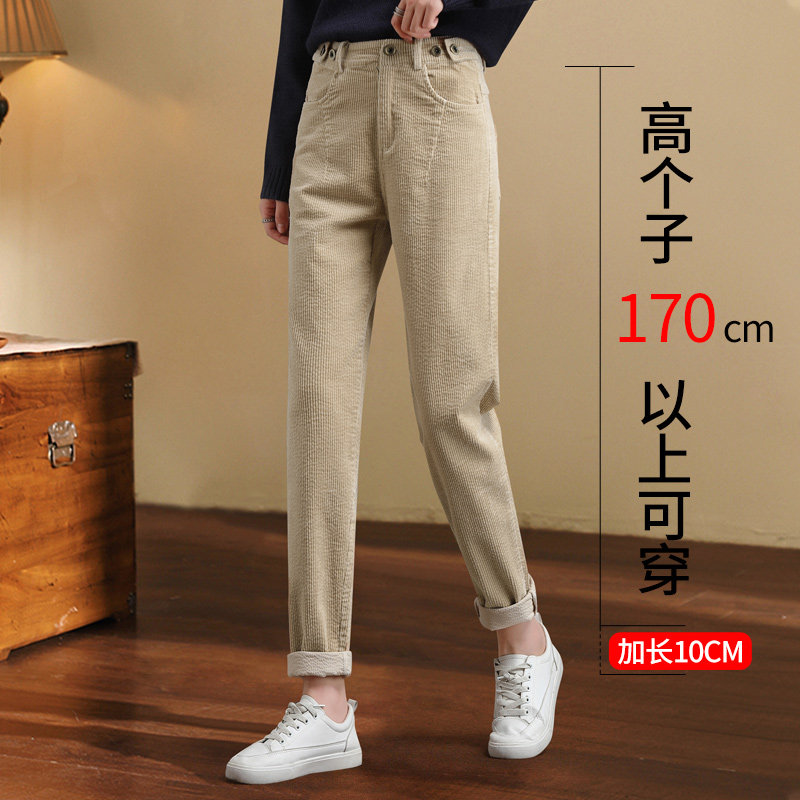 Beige plus suede pants woman card with its light core suede pants 2021 autumn winter grandma roperin little feet tall