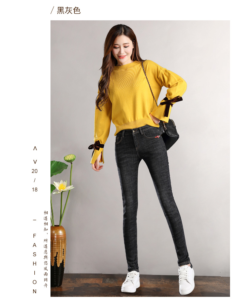 Jean femme - Ref 3191729 Image 24