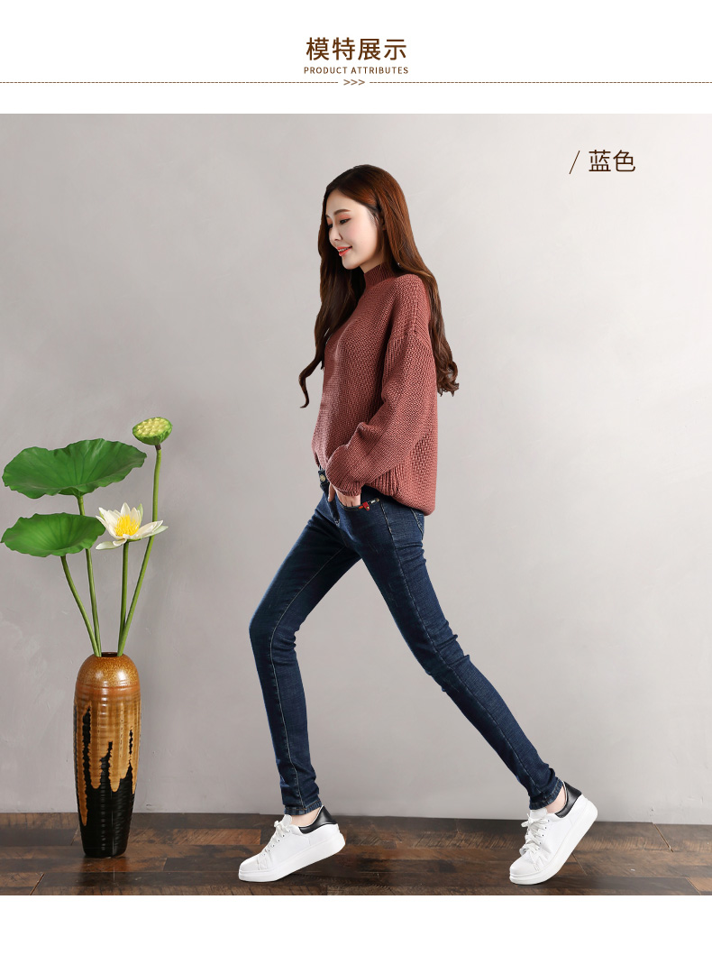 Jean femme - Ref 3191729 Image 18