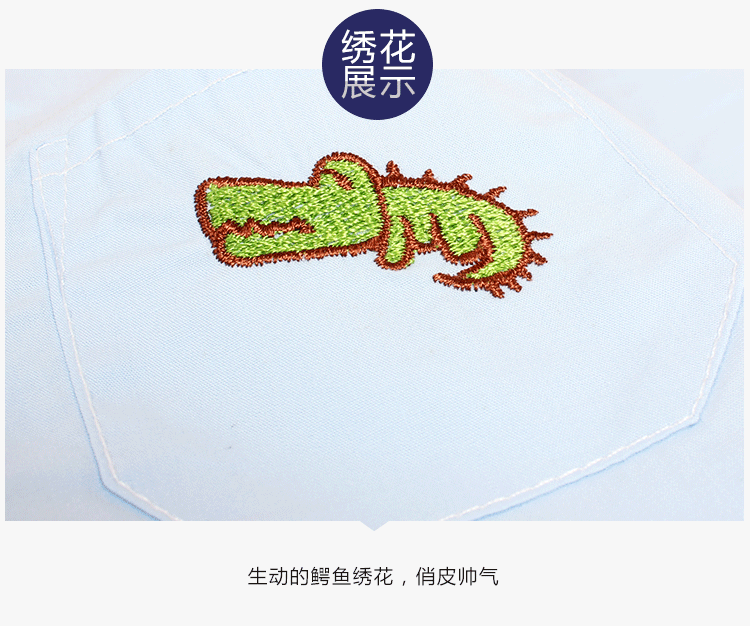 Chemise garcon à manche longue - Ref 2075575 Image 39