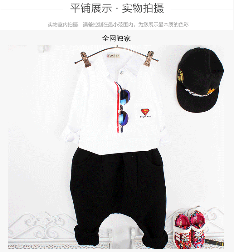 Chemise garcon à manche longue - Ref 2075575 Image 19