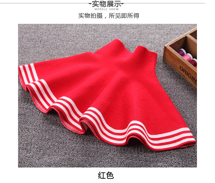 Jupe fillette - Ref 2050665 Image 11