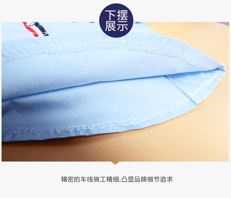 Chemise garcon à manche longue - Ref 2075575 Image 40