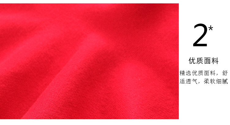 Jupe fillette - Ref 2050665 Image 17