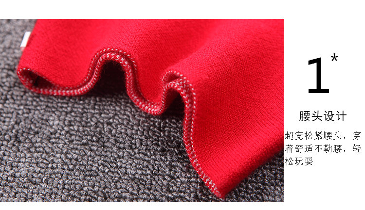 Jupe fillette - Ref 2050665 Image 16