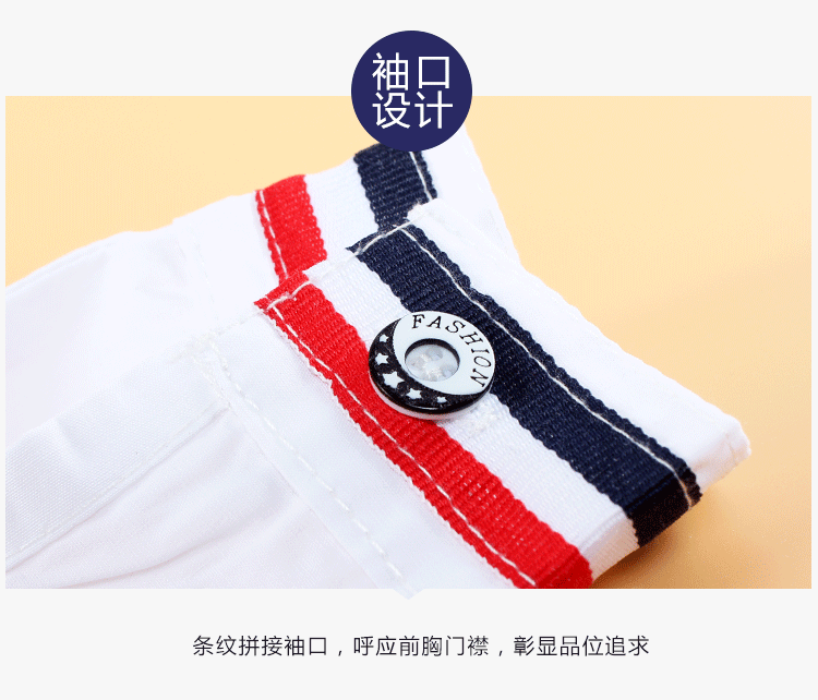 Chemise garcon à manche longue - Ref 2075575 Image 29