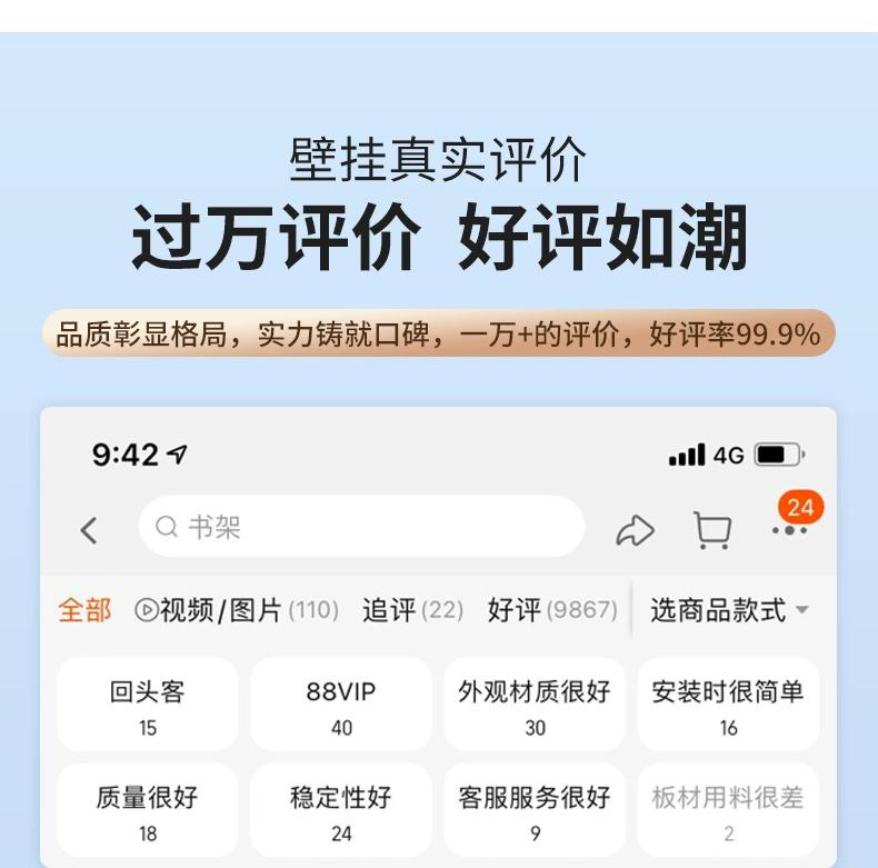 kệ trưng bày mỹ phẩm giữa nhà Bắc Âu Treo Tường Giá Rẻ Đấm Treo Tường Treo Ngăn Lưu Trữ Bảng Kệ Trang Trí Sắt Rèn Giá Sách Treo Tường kệ trưng bày cà phê kệ trang trí tivi