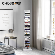 Summary Bookshelf Shelf Iron Art Office Home Student Brief Floor Living Room Childrens Bedroom Containing Shelf