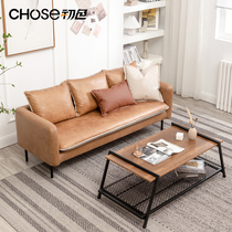 Sofa small family style living room rental room free of washing tech cloth Nordic light lavish apartment Double trio designer clothing shop