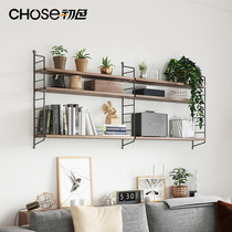 Free Punching Iron Art Wall Shelf Living Room TV Wall Decoration Partition Wall Hung Bookshelf Bedroom Wall Hanging Wall