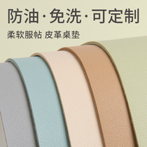 Light and luxurious High-feel table cloth waterproof and oil-free thermal insulation anti-burn leather table Buins wind table surface pvc table cushion