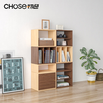 Living room floor hardwood Lattice Cabinet Racks Free Composition Book House Containing Shelf Assembled Bookshelves Multilayer Lean Against Wall