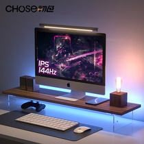 Computer heightening rack display brief desktop computer screen containing frame acrylic suspended desk shelf