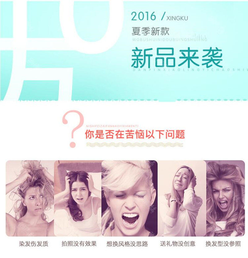 Perruque cheveux courts - Ref 2609996 Image 6