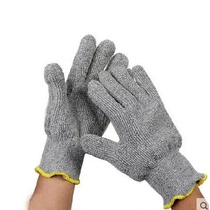 Honeywell 2032625CN TERRY insulation high temperature protective gloves 250 degrees labor protection gloves TERRY