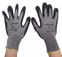 Honeywell 2232273CN nitrile coated protective gloves