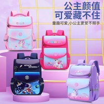 Girls school bag children multi-insulated shoulder band reduction backpack fashion animation print size shoulder bag