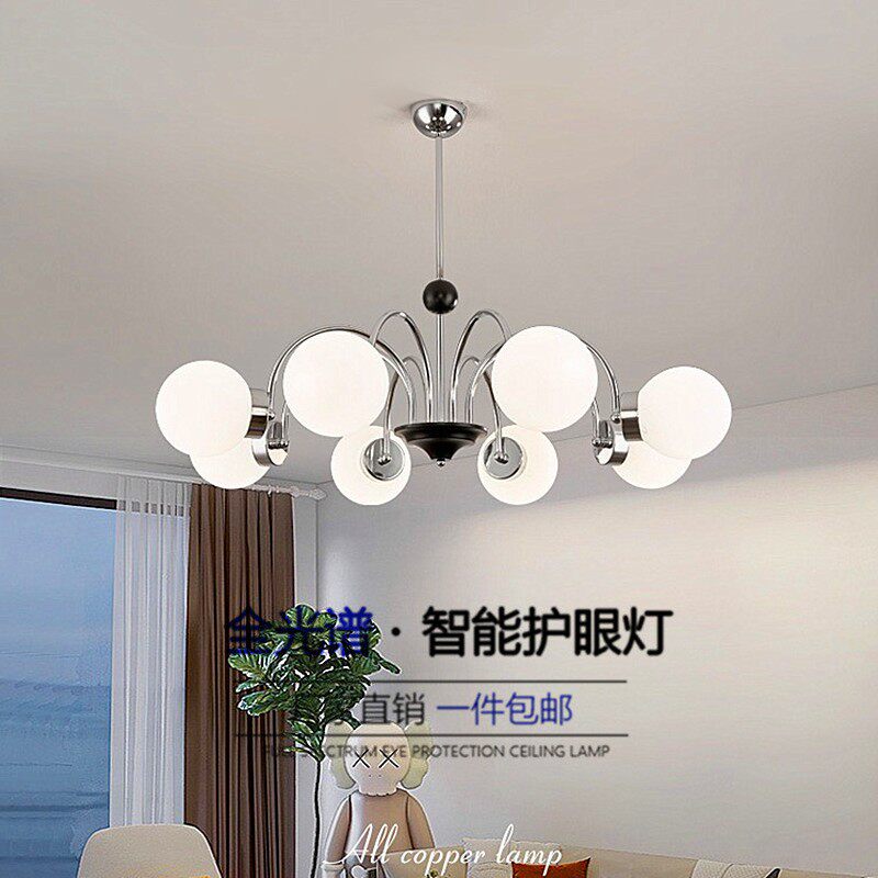 法式vintage中古吊灯魔豆网红卧室灯美式复古包豪斯奶油客厅灯具-淘宝Taobao | 天猫Tmall