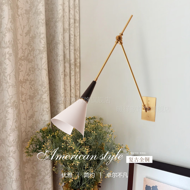 American Retro Kitchen and Dining Room Vintage Folding Brass Long-Arm Wall Lamp Bedroom Bedside Background Wall Lamp Light French-Style Lamp American Retro Kitchen and Dining Room Vintage Folding Brass Long-Arm Wall Lamp Bedroom Bedside Background Wall Lamp Light French-Style Lamp