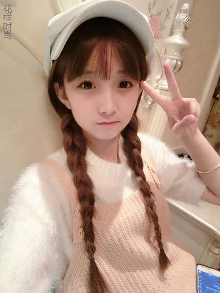 Perruque Long cheveux raides - Ref 2608194 Image 11