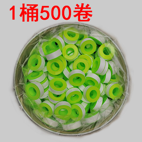 Barrelled raw material with water warmed fire gas engineering thickened PTFE raw belt-Taobao