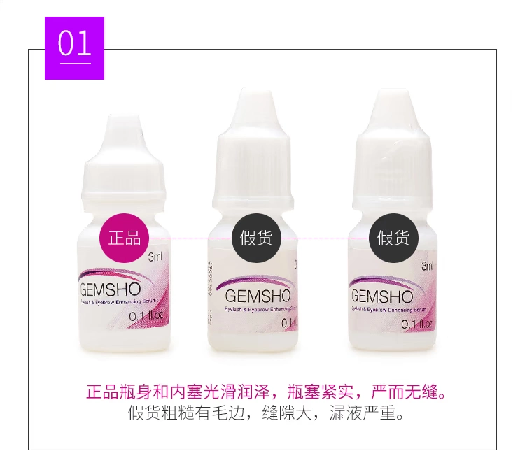 GEMSHO lông mi tăng trưởng lỏng tăng trưởng lỏng tăng trưởng độ dày dày dài xoăn lady mascara Mỹ đích thực chuốt mi missha