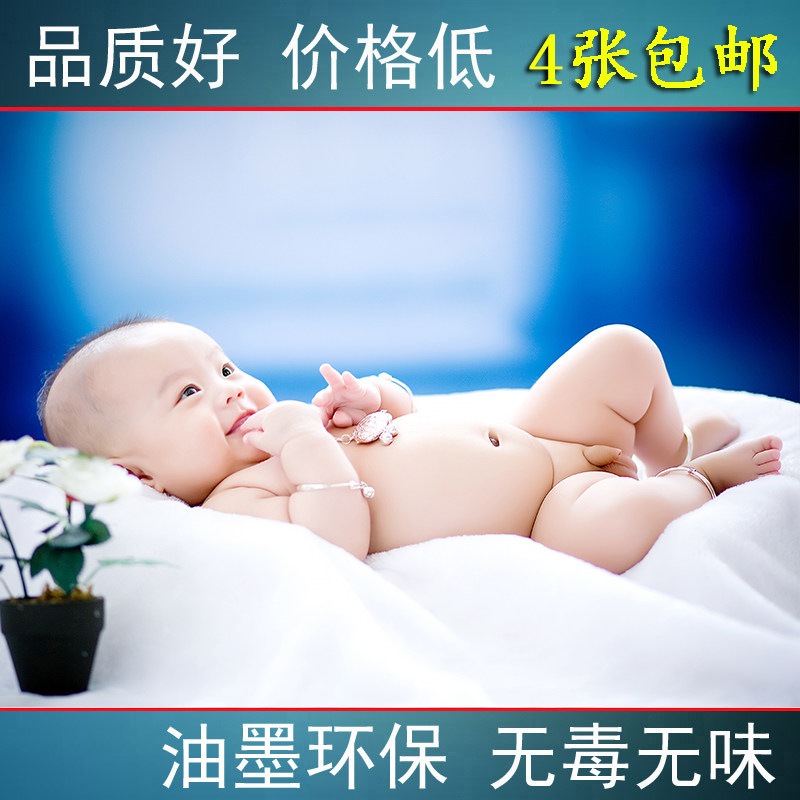 Cute baby poster beautiful male picture wall sticker Baby pregnant woman prenatal education poster pictorial photo preparation for early pregnancy education