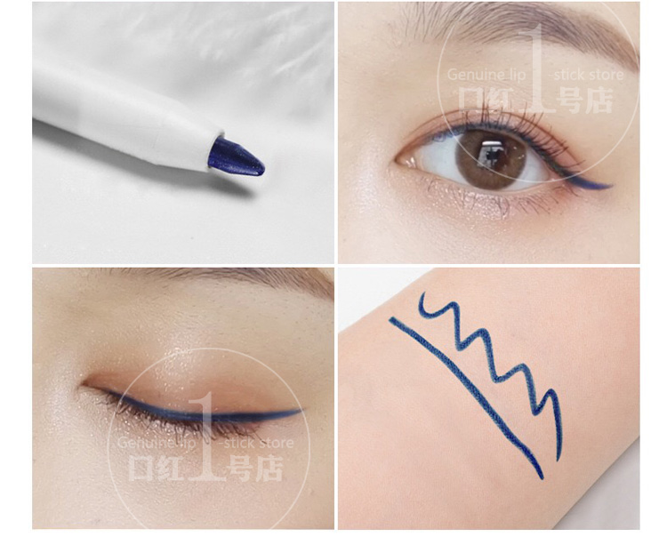 Bút kẻ mắt mới dạng gel dạng lỏng dạng bút chì màu đỏ không thấm nước, chống mồ hôi, không đánh dấu, lâu trôi, không màu eyeliner 3ce