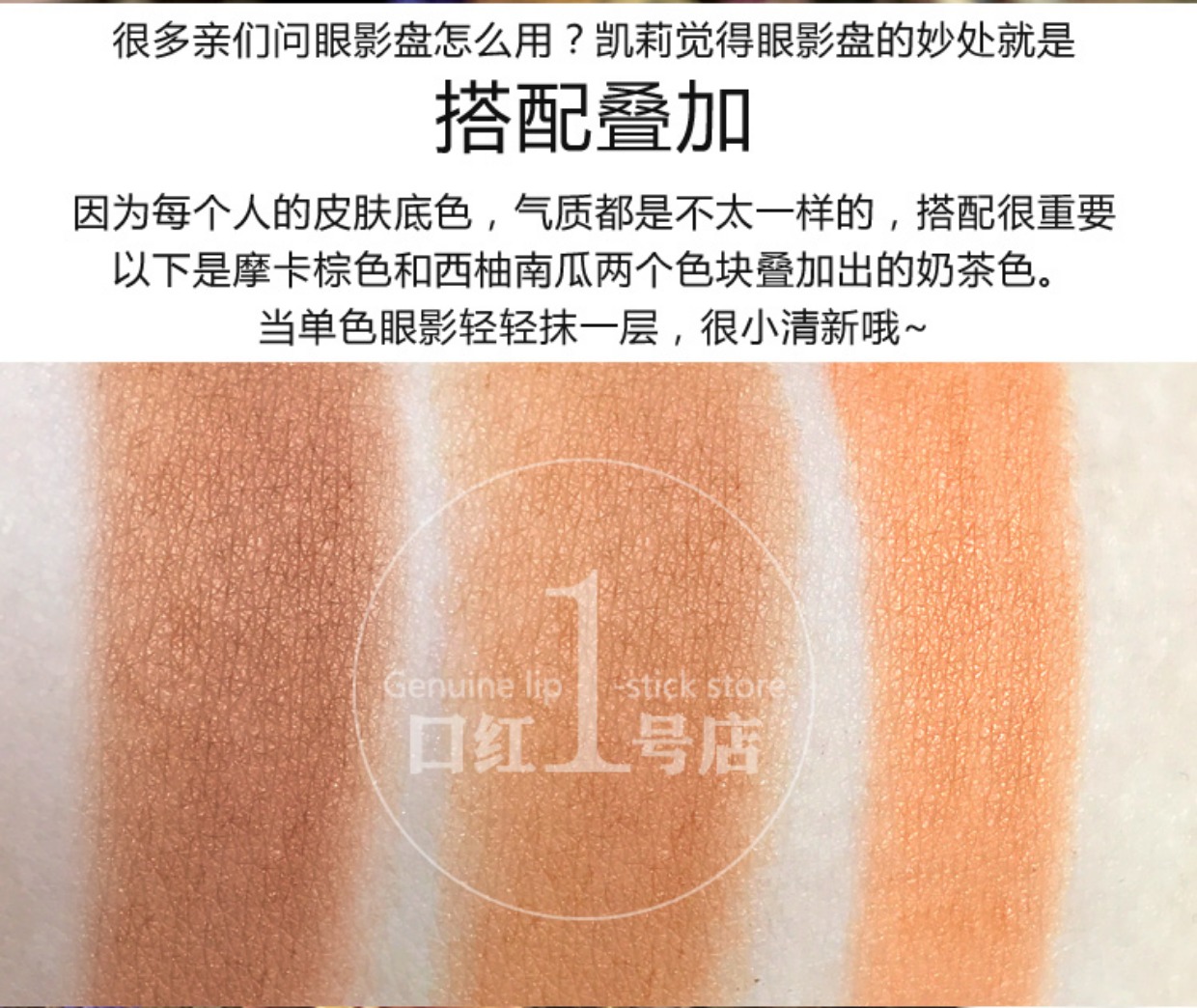 Bưởi tươi màu bí ngô lười đá cẩm thạch rất hot thời trang lưới mắt đỏ trang điểm mắt cô gái khay bảng mắt