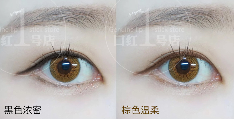 Carbon lõi cứng đầu hai nạp nâu + bút kẻ mắt màu đen không thấm nước và mồ hôi-proof không đánh dấu bền giả bút chì nhỏ mắt nước